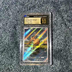 CGC Pristine 10 Cufant 073/064 SV6a Night Wanderer Art Rare Holo JP 2024 - Image 1