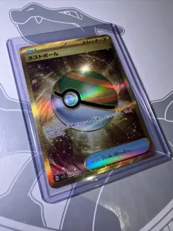 Nest Ball UR 107/078 Scarlet ex sv1s Pokemon Card Japanese - Image 2