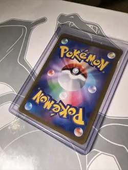 Nest Ball UR 107/078 Scarlet ex sv1s Pokemon Card Japanese - Image 4