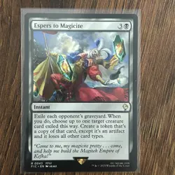 Espers to Magicite Commander: Final Fantasy Regular - Image 1