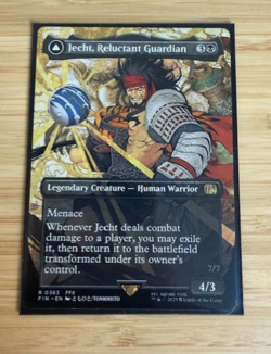 Jecht, Reluctant Guardian (Borderless) Final Fantasy Regular NM - Image 1