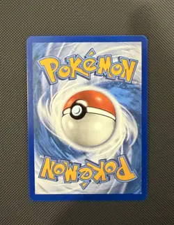 Lugia ex (Prismatic Evolutions Stamped) 082/131 Holofoil Pokemon Near Mint - Image 2