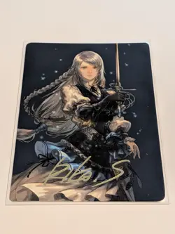 Art Series Jill, Shiva's Dominant GOLD STAMPED 43/53: Final Fantasy MTG (NM) - Image 1