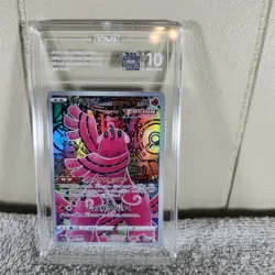 2022 Pokemon Japanese VSTAR Universe Oricorio AR 176/172 TAG 10 GEM MINT - Image 1