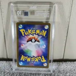 2022 Pokemon Japanese VSTAR Universe Oricorio AR 176/172 TAG 10 GEM MINT - Image 3