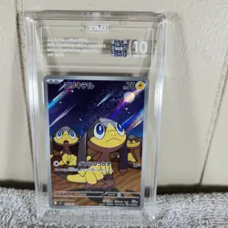 2023 Pokemon Japanese Future Flash Helioptile AR 071/066 TAG 10 GEM MINT - Image 1