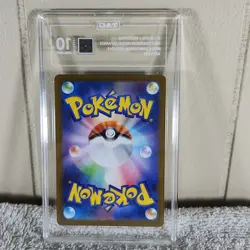2023 Pokemon Japanese Future Flash Helioptile AR 071/066 TAG 10 GEM MINT - Image 3