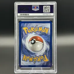 Pokemon Vaporeon ex #23 Prismatic Evolutions Stamped Holo Eng 2025 PSA 10 - Image 2
