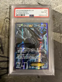 2013 Pokemon B&W Plasma Blast Dialga EX Full Art #99/101 PSA 8 NM-MT - Image 1