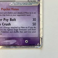 2006 Pokemon EX Holon Phantoms Mew ex 100/110 Ultra Rare DMG/CREASED - Image 3