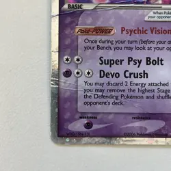 2006 Pokemon EX Holon Phantoms Mew ex 100/110 Ultra Rare DMG/CREASED - Image 4