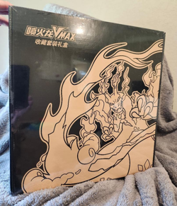 SEALED Pokemon Simplified CHINESE 2023 Exclusive Charizard Vmax Battle Gift Box - Image 5