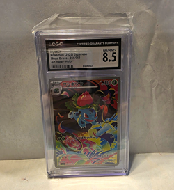 CGC 8.5 Ivysaur M1l Mega Brave 065/063 Japanese Holo Art Rare 2025 110HP - Image 1