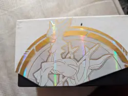 Pokemon TCG Sword&Shield Brilliant Stars Elite Trainer Box EMPTY NO CARDS/PACKS - Image 1