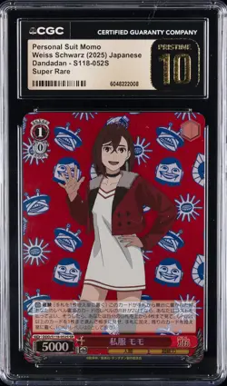 2025 WEISS SCHWARZ - DANDADAN SUPER RARE - JPN PERSONAL SUIT MOMO CGC 10 PERFECT - Image 1