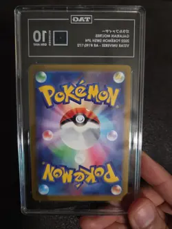 Pokemon VStar Universe GALARIAN MOLTRES Art Rare 190/172 - TAG 10 Gem Mint - Image 2