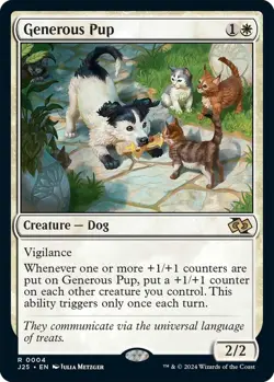 Generous Pup [J25 - 4 - NM] - Image 1
