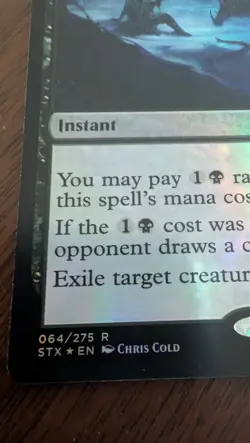 Baleful Mastery Strixhaven: School of Mages Foil - Image 5