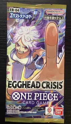 One Piece TCG Booster Pack EB-04 Egghead Crisis 1 Pack Sealed! - Image 1