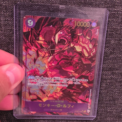 Bandai One Piece Card Game Monkey D. Luffy OP09-119 SEC AA Foil JP - Image 1