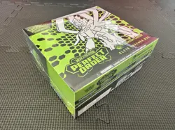 Perfect Order Pokemon Center Elite Trainer Box ETB | New & Sealed | Fast Postage - Image 4