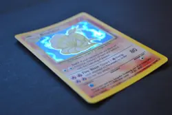 Ninetales #12 / 102 Base Set Holo - NM/LP - Pokemon 1999 TCG WOTC Vintage - Image 4