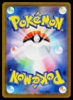 TYRANITAR EX 078/175 GENERATIONS STARTER DECKS JAPANESE POKEMON TCG - Image 2