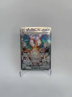Pokemon TCG Charizard Ex SIR 223/197 Obsidian Flames NM - Image 1