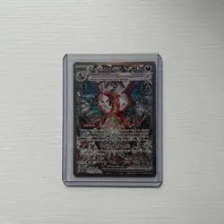 Pokemon TCG Charizard ex 223/197 SV03 Obsidian Flames SIR English - Image 2