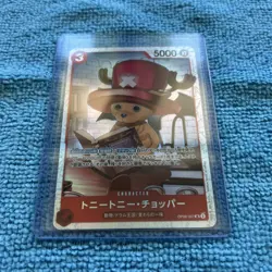 Tony Tony Chopper OP08-007 Super Rare Two Legends ONE PIECE Card Japanese NM JP - Image 1