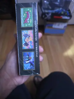 Mega Dream ex M2a Booster Box High Class Pokemon Card Japanese W/Shrink New - Image 2