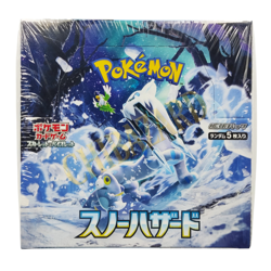 Pokemon Card Booster Box Snow Hazard sv2p SEALED Japanese Jap Box - Image 1