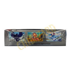Pokemon Card Booster Box Snow Hazard sv2p SEALED Japanese Jap Box - Image 2