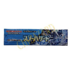 Pokemon Card Booster Box Snow Hazard sv2p SEALED Japanese Jap Box - Image 3