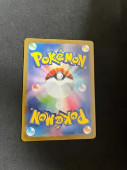 Magnezone VSTAR 090/071 MINT/NM Japanese Pokemon Card S10a: Dark Phantasma Holo - Image 2