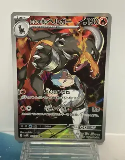 Japanese Pokemon Card AR Lot x8 Ditto Misty's Lapras Miltank Absol Houndoom NM 636996769739 - Image 3