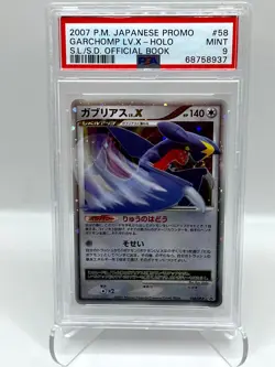 Garchomp Lv.X 258/DP-P Official Book Exclusive Promo Japanese Pokemon Card PSA 9 - Image 2