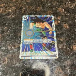Resisting Destiny ALT ART GOLD CHAMPIONSHIP Foil Dragon Ball Super Card Game NM - Image 4