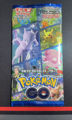 *IN UK* Pokemon Card Japanese - Pokemon Go s10b - 1x Sealed Booster Packs - Image 1