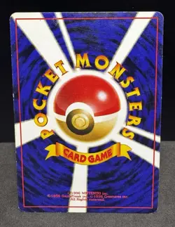 Slowbro - No. 80 Mystery of the Fossils Japanese Uncommon LP Pokemon TCG - Image 2