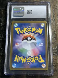 Piplup 085/080 Art Rare Japanese Pokemon Inferno X (2025) CGC 9.5 Mint+ - Image 2