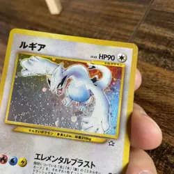 ✨ Pokemon - Lugia Neo Genesis Holo Japanese No.249 Rare Vintage ✨ - Image 3