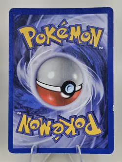 Pikachu 12/17 Holo Inverted Back Error POP Series 5 2007 Pokemon MP - RARE! - Image 4