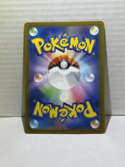Wartortle 002/032 Pokemon TCG Classic: Blastoise Holo (Japanese) NM - Image 2