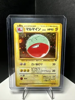 Pokemon Electrode Holo Rare JAPANESE Jungle No. 101 Pocket Monsters - Image 1