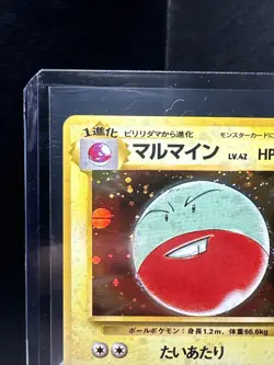 Pokemon Electrode Holo Rare JAPANESE Jungle No. 101 Pocket Monsters - Image 2