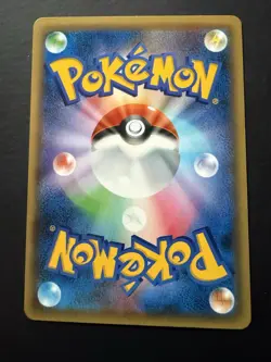 Pokemon TCG Celebi CP5 002/036 Rare 1st Edition Holo Japanese 2016 - Image 4