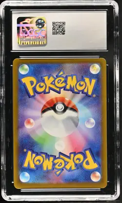 WIGLETT 081/078 ART RARE HOLO SCARLET EX POKEMON JAPANESE CGC 10 GEM MINT - Image 2