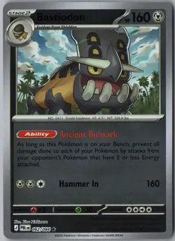 BASTIODON 062/084 RARE PITCH BLACK POKEMON REVERSE HOLO - Image 1