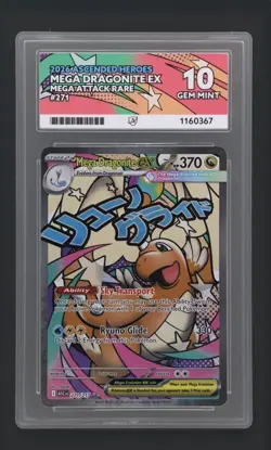 ACE 10 Mega Dragonite EX 271/217 Ascended Heroes Perfect Subgrades Pokemon TCG - Image 1